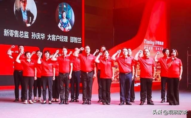 酒业观察,酒业洞察江小白