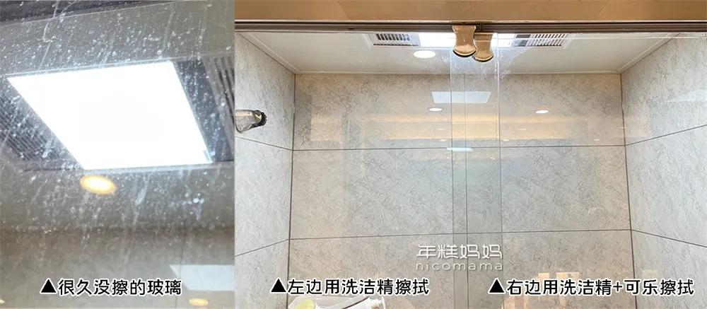 实用妙招最详细去污方法抖音,抖音上面的小气泡清洁有用吗