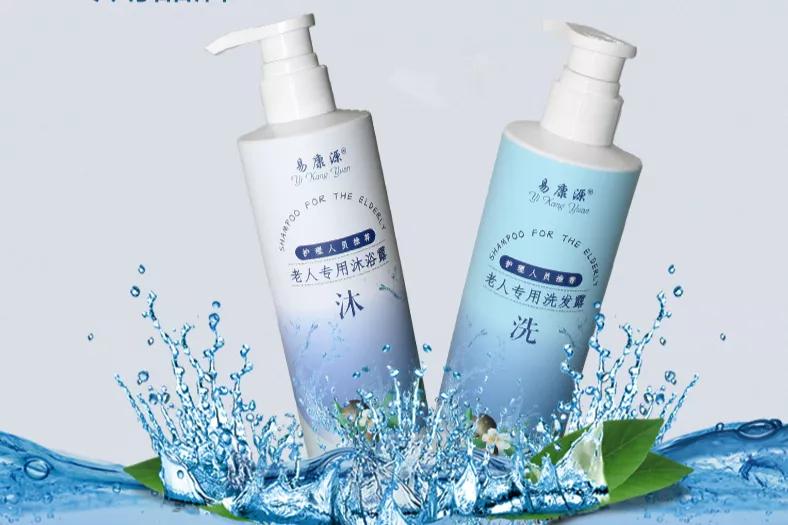 日本上门失能老人洗澡设备,失能老人洗澡专用设备