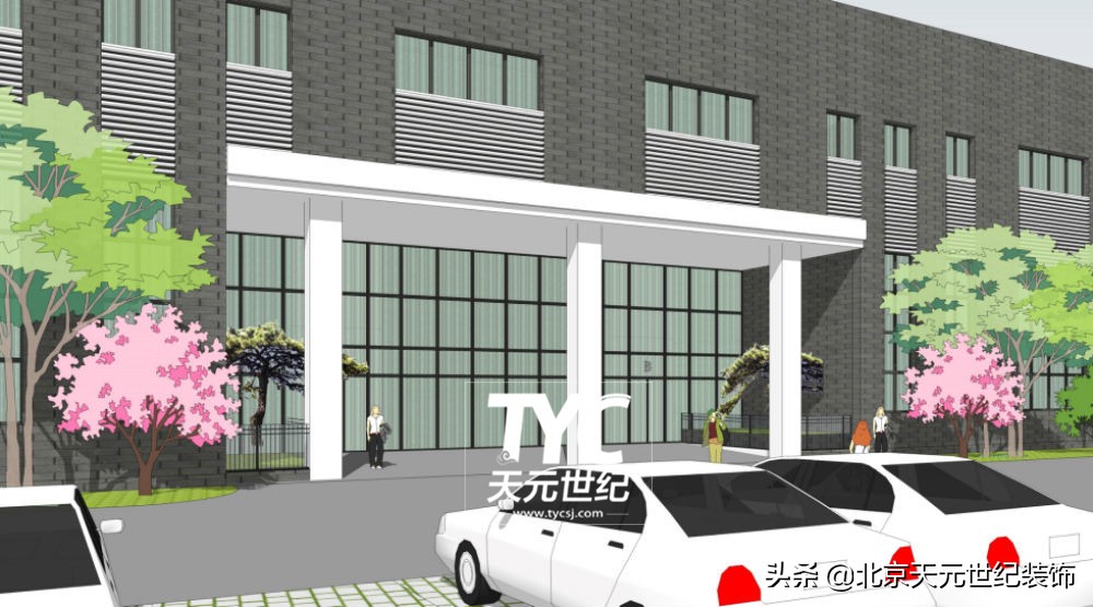 桑德集团公司,桑德集团总部大楼