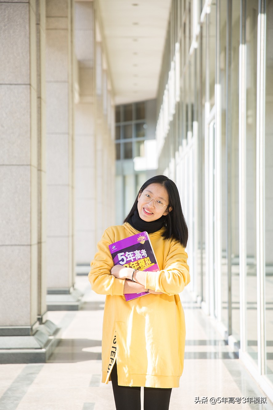 厦门高考528分,高考693分却放弃上北大