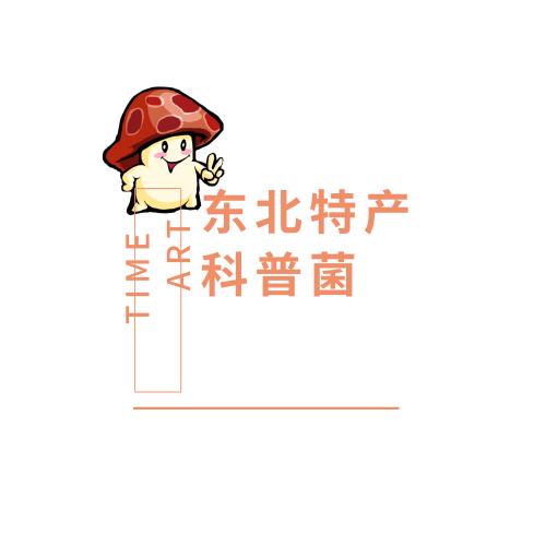 人参怎么挑选才是最好的,如何挑选人参才最好