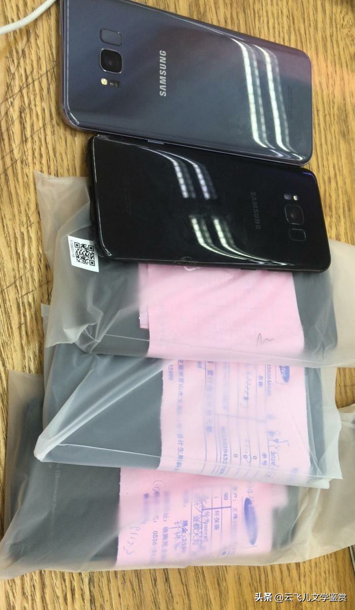 三星回应手机系统崩溃最新,三星系统崩溃还敢买三星手机吗