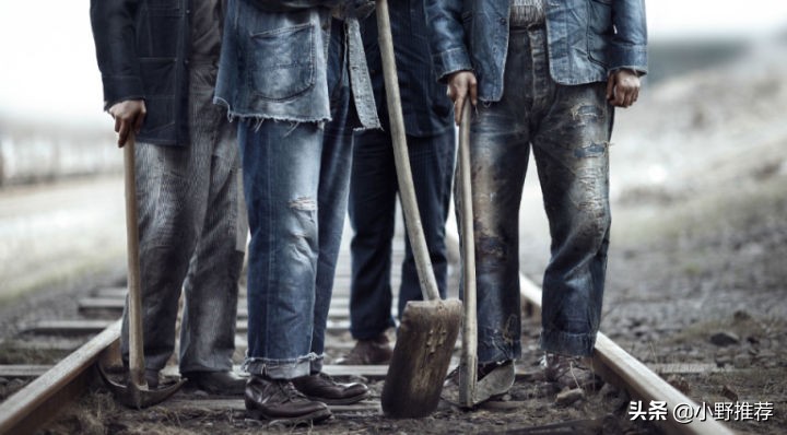 胡歌与木村拓哉,木村拓哉大饭店阿美咔叽