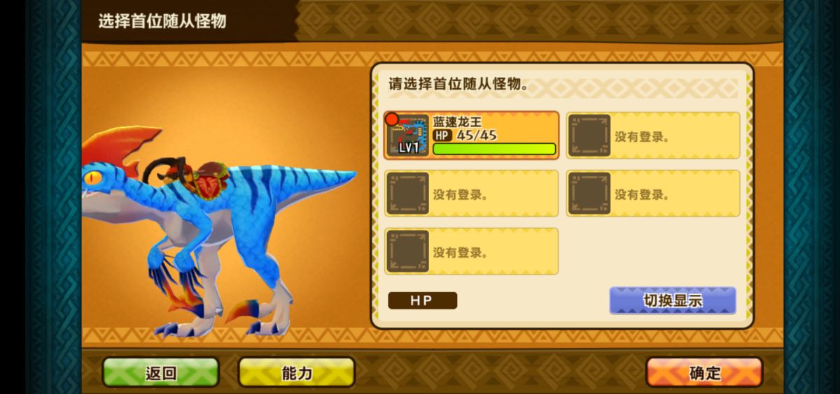 单机手机游戏推荐开放世界,单机手机游戏推荐