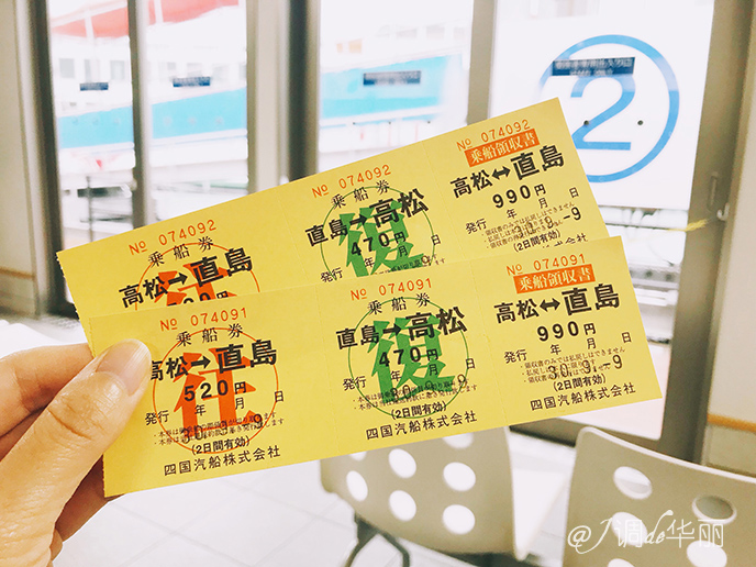 日本大阪距东京多摩市多远,日本大阪离海边有多远