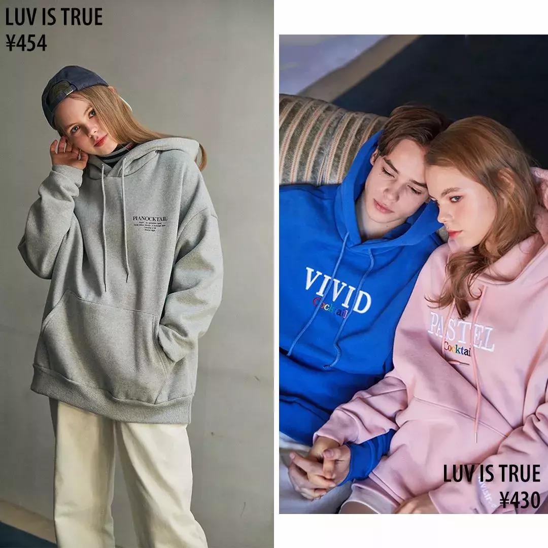 韩国复古慵懒风卫衣,韩国短卫衣外套