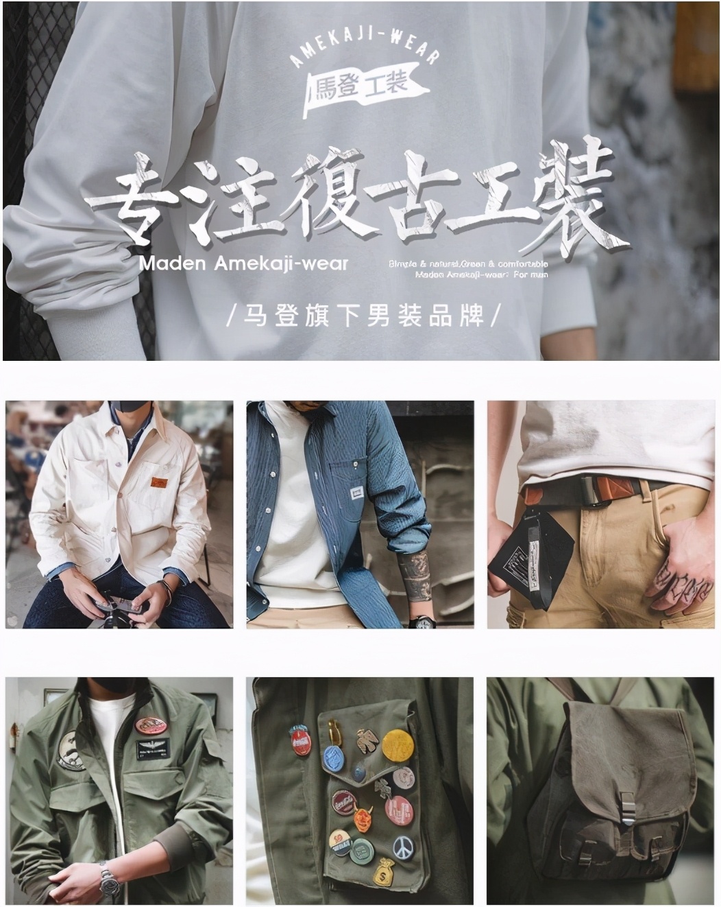 我摊牌了其实我是富二代,ai算法工程师真实感受