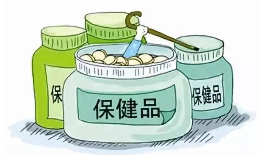 买保健品被骗了4000报警有用吗,买保健品受骗了怎么办