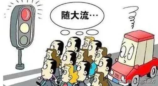 十赌九诈请远离赌博传递正能量,十赌九诈远离赌博健康生活