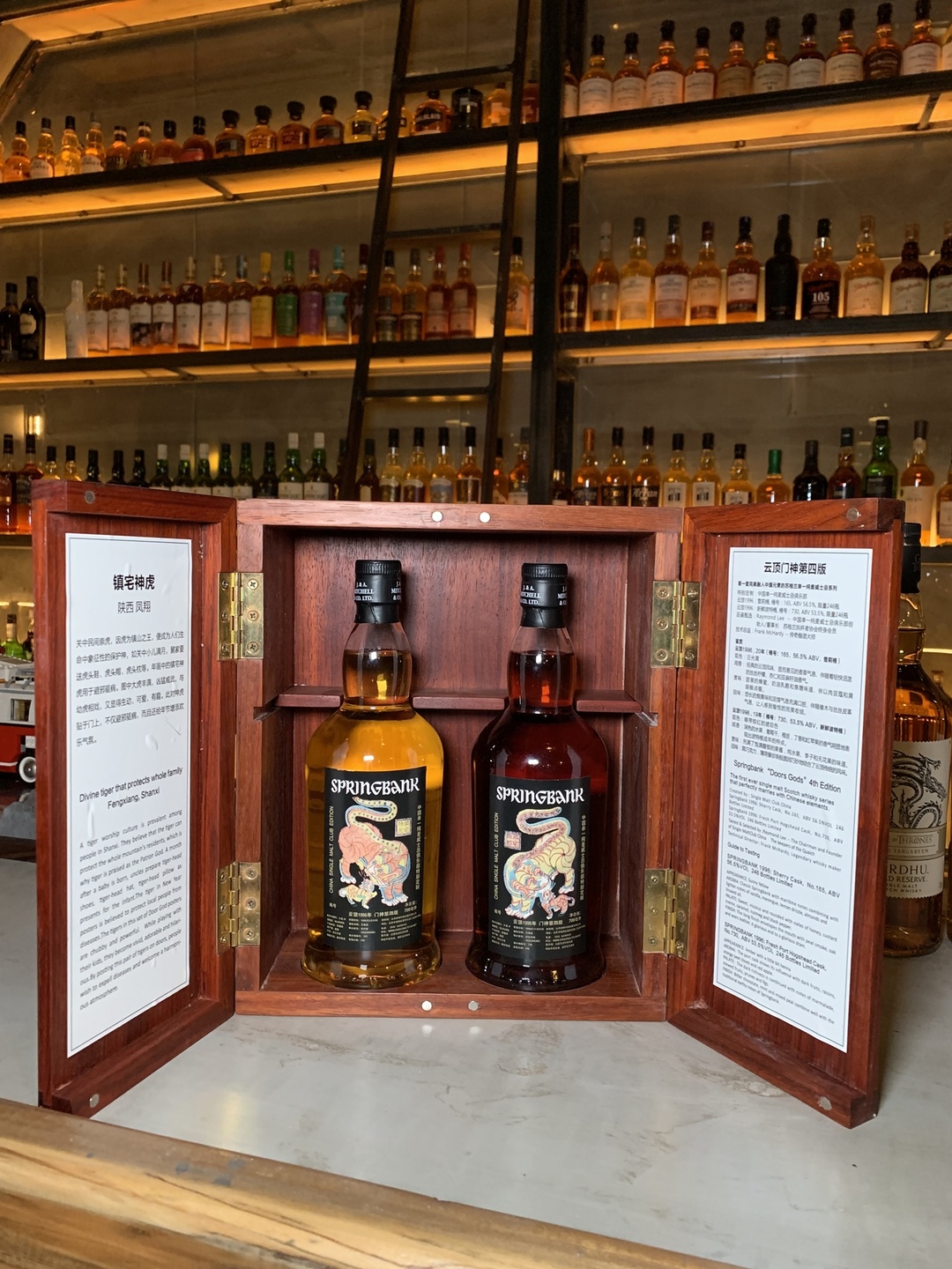 长春麦芽威士忌酒吧,长春高新威士忌酒吧