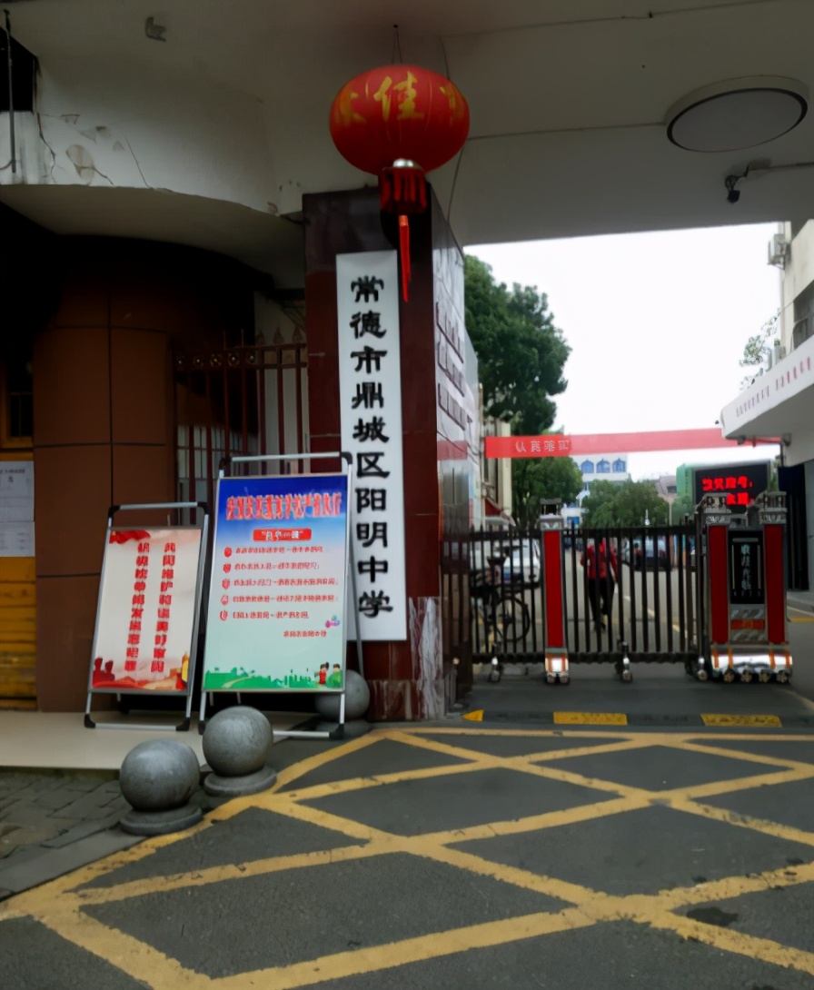 常德中梁滨江首府别墅,常德中梁滨江首府层高是多少