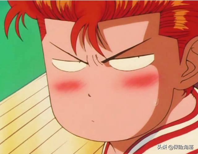 淇濋櫓濂椾究瀹滃拰璐电殑宸埆,淇濋櫓涓嶅緱涓嶈鐨勪簨