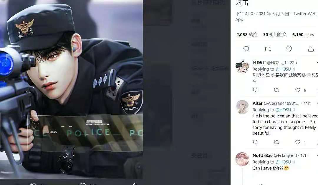 白敬亭黑衣服剧照,白敬亭剧照被抄袭