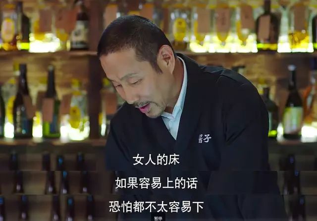 吴秀波小三案完整视频,吴秀波小三判了多久