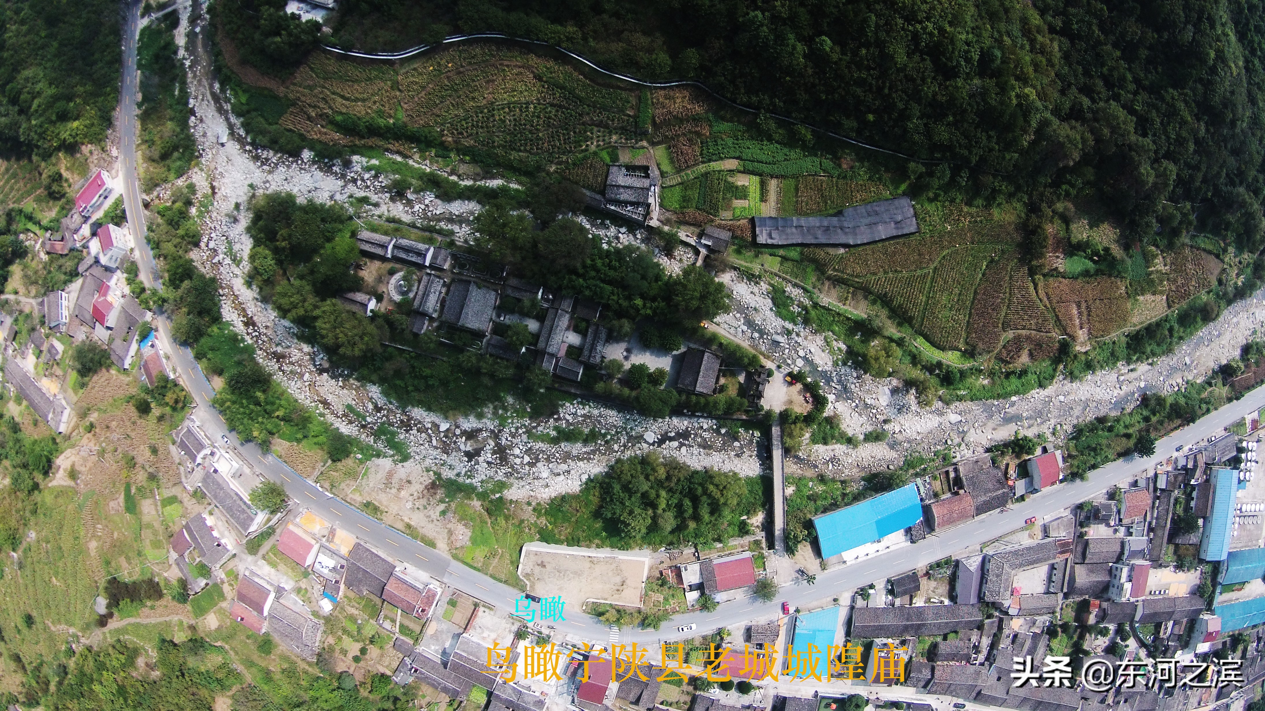 210国道秦岭沣峪口段好不好走,宁陕县自驾游翻越秦岭最佳路线图