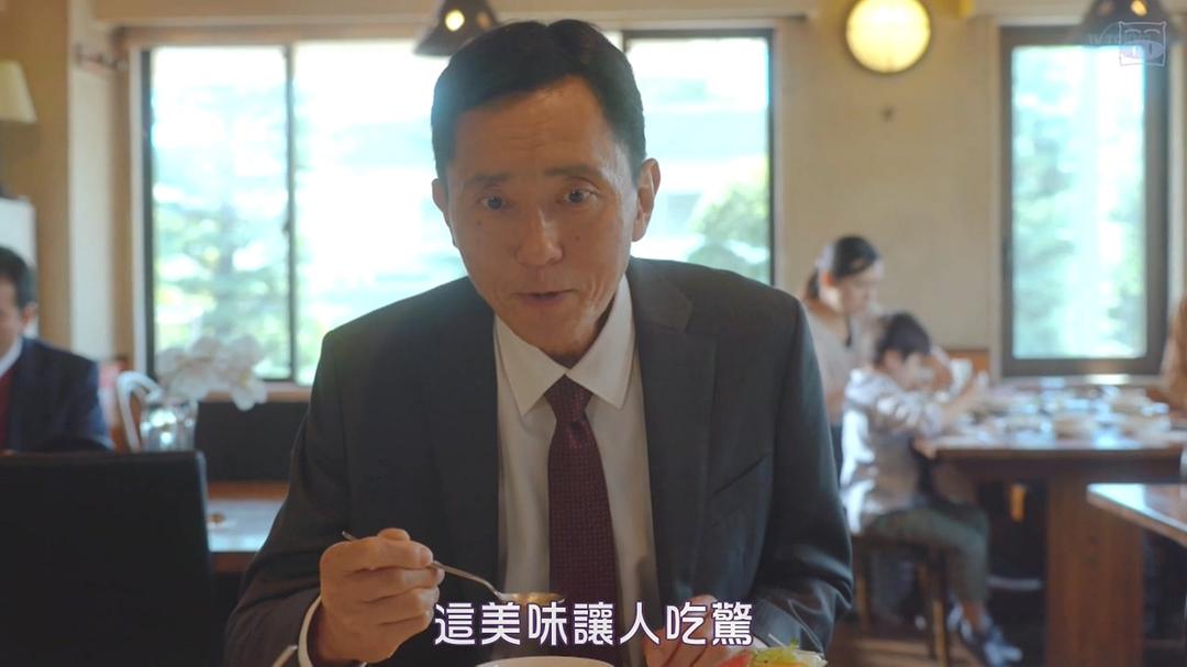 那个孤独的美食家，改行做了猫界家政妇。