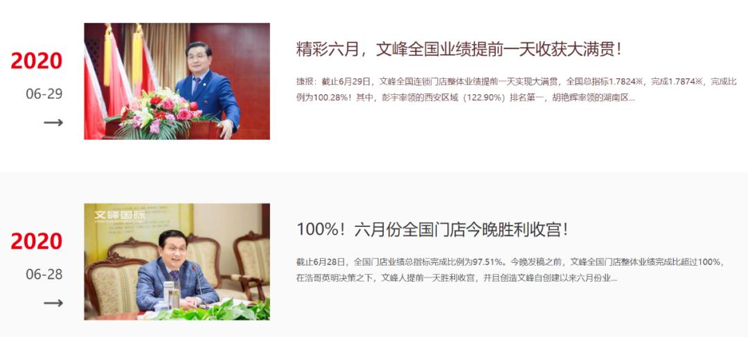 文峰美发美容正规吗,去文峰美发消费的都是什么人