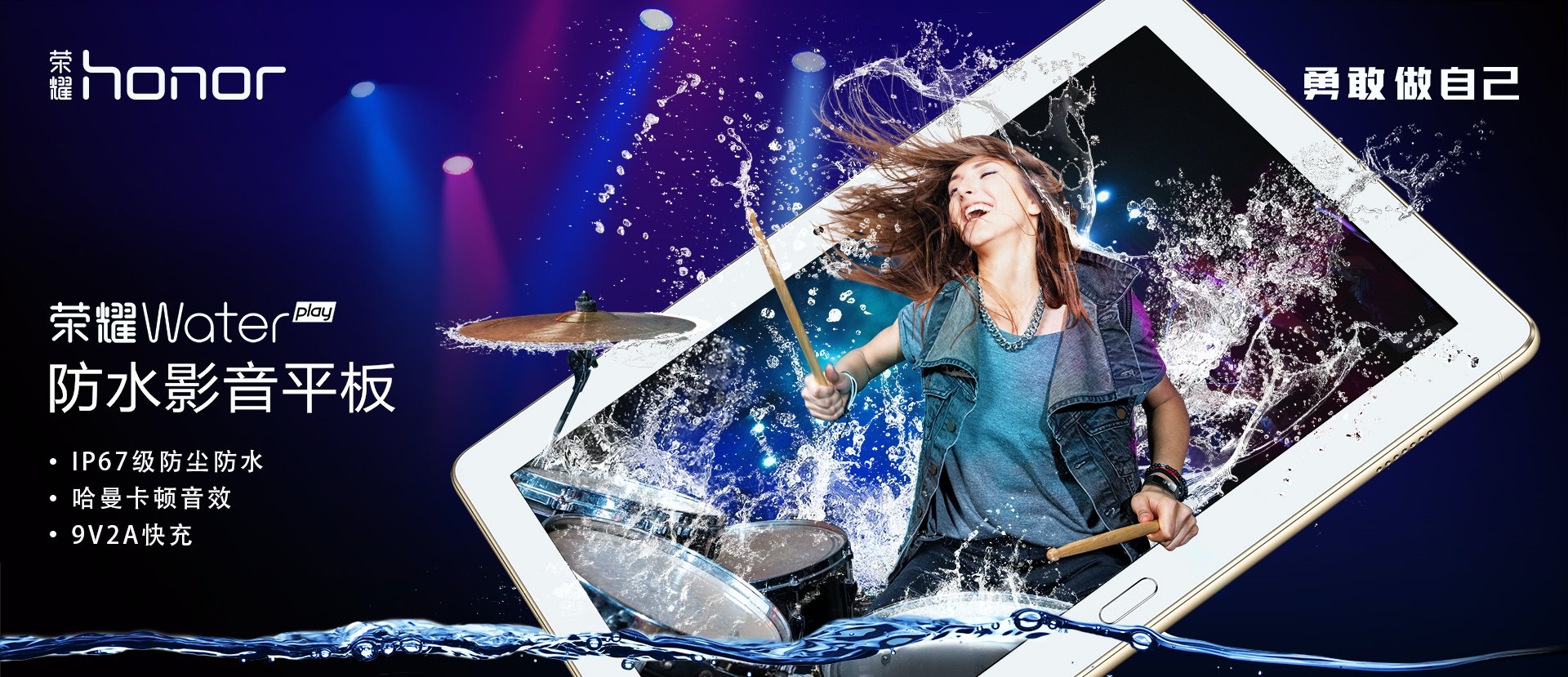 千元小米平板,千元以下安卓平板品牌排行榜