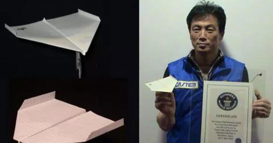 纸飞机能飞到9000多米折法,折可以打破吉尼斯纪录的纸飞机