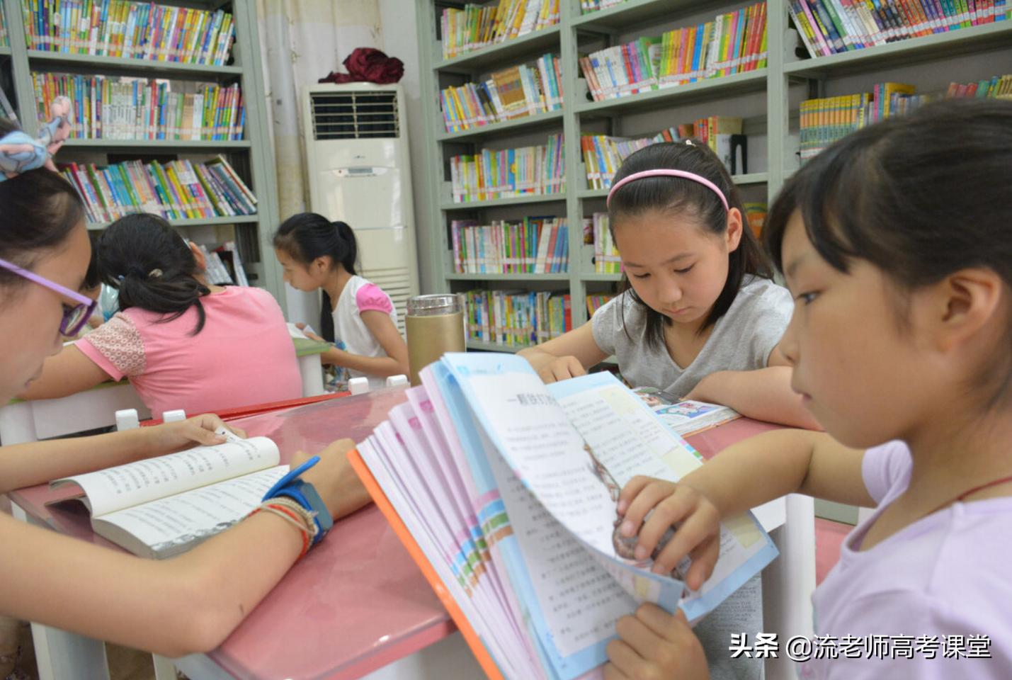 新加坡小学数学应用题难度,新加坡小学数学题难