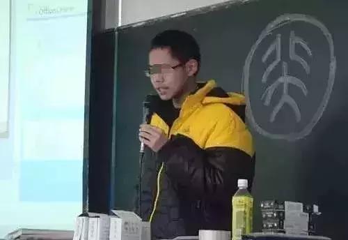 死刑北大学生弑母案一审宣判,北大学子弑母案案件介绍