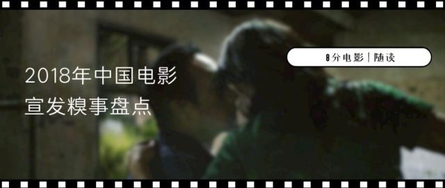 票房造假违法,票房造假的原因