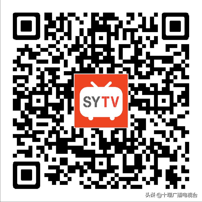 十堰市初高中足球篮球联赛,十堰市青少年足球比赛