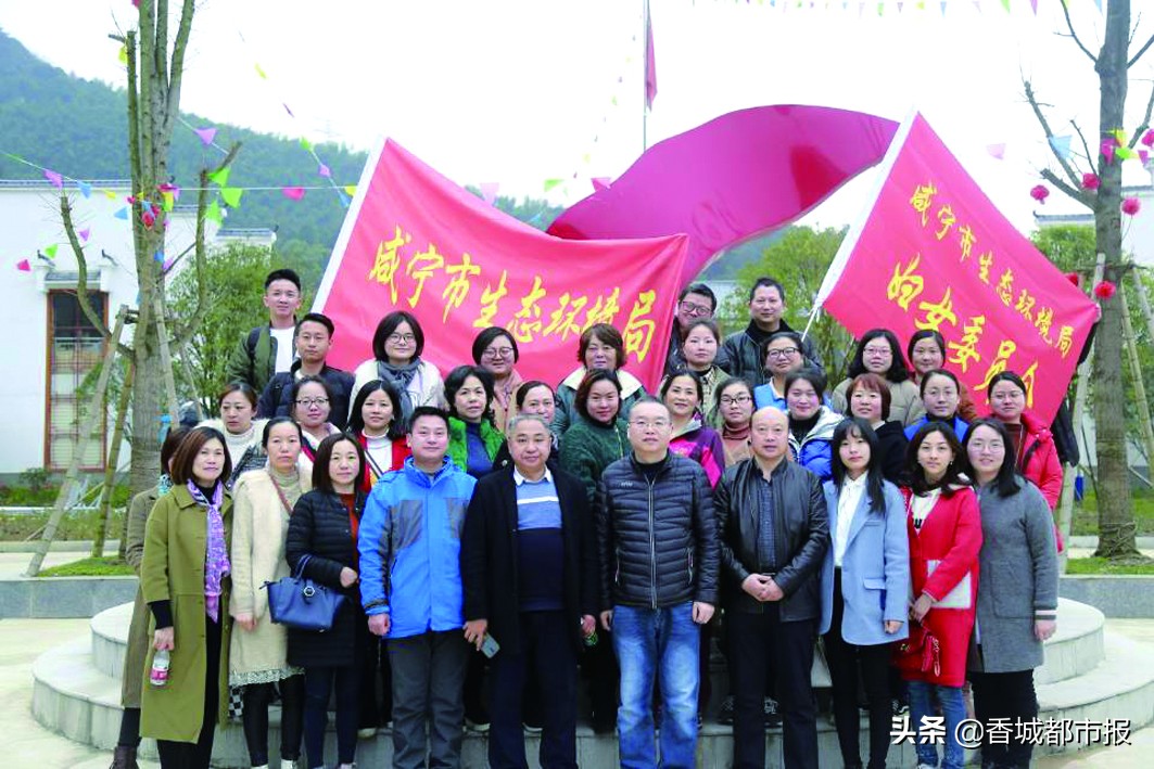 妇联生态文明示范创建工作总结,生态环境局妇女