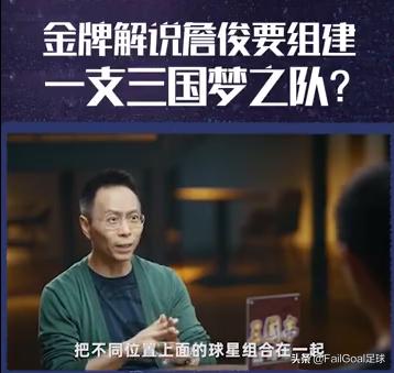 双厨狂喜技能,双厨狂喜百科介绍