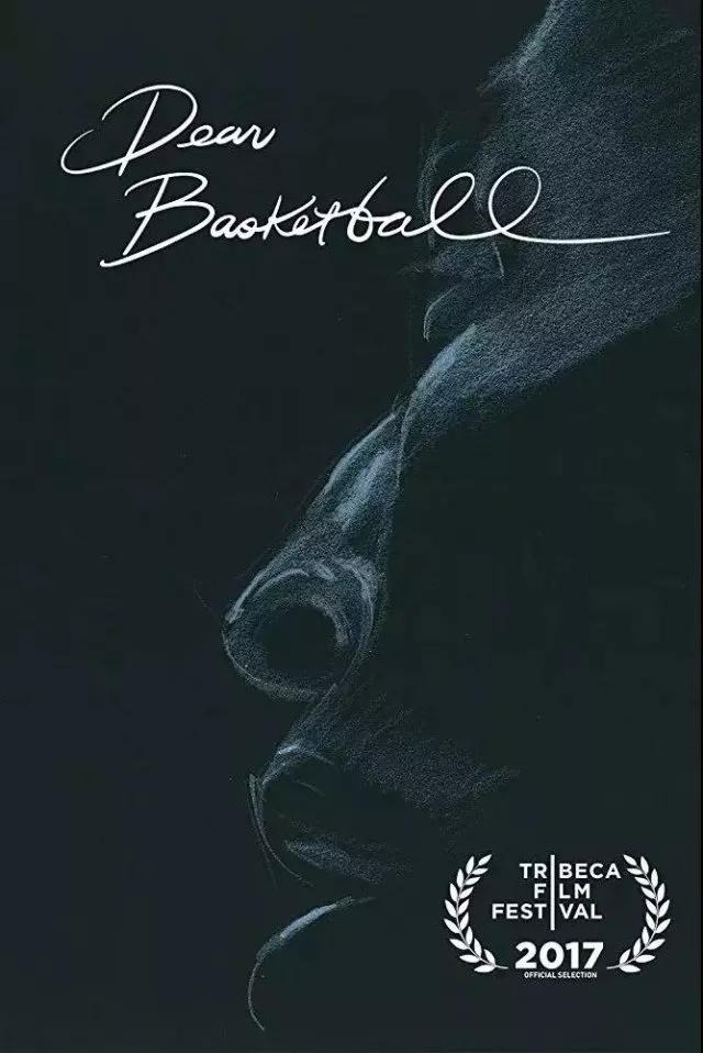 今天，我们用两部纪录片来致敬这位伟大的球员、丈夫与父亲