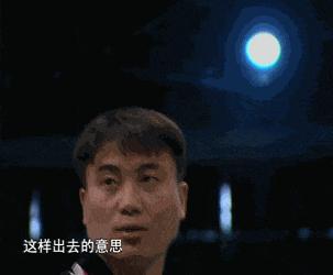 羽毛球杀球和高远球发力一样吗,羽毛球后场被动高远球发力