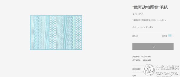 爱马仕buds,爱马仕为啥那么贵