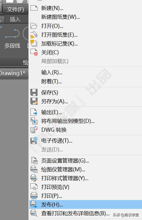cad批量打印batchplot怎么用,2012cad怎么批量打印用不了