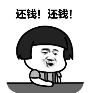 法官公开课｜公司注销不等于甩手不干，还有保结责任呢