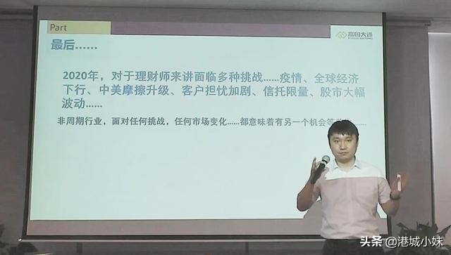 不负往昔不惧未来继续乘风破浪,不负过去2021不惧未来2022