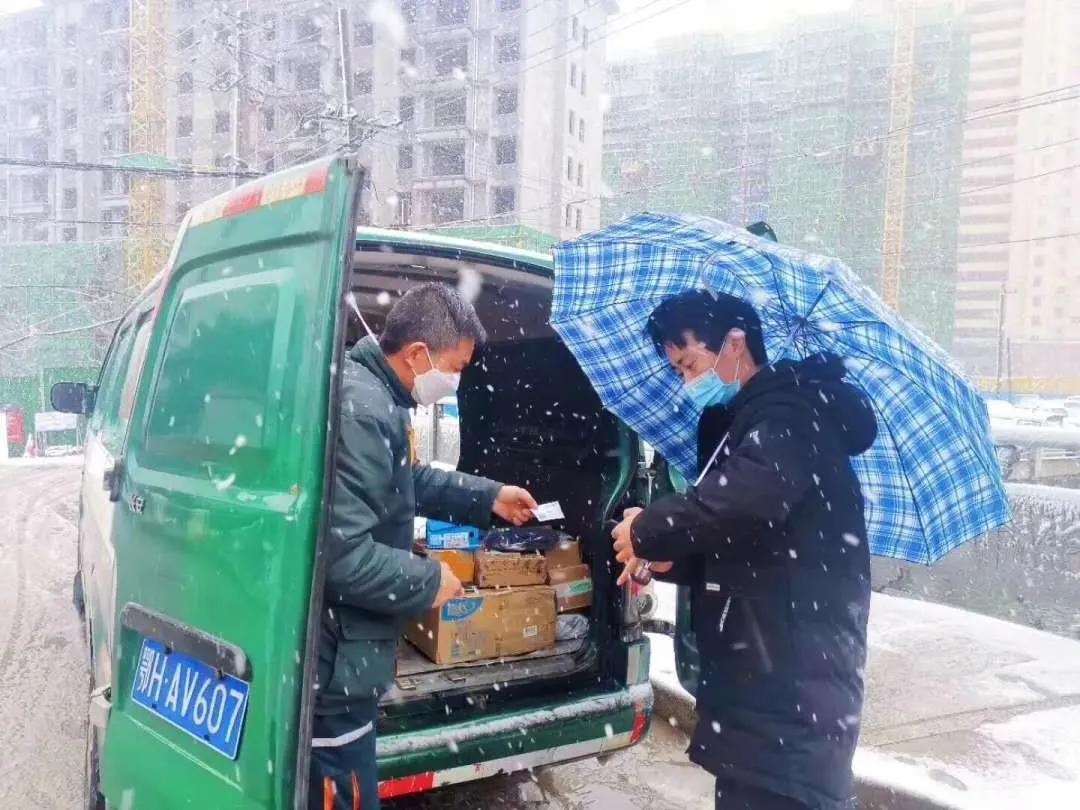 中国邮政ems快递一般几天到,中国邮政ems公司在哪里