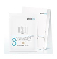 补水淡斑美白面膜推荐品牌,推荐最好用的美白补水祛斑面膜