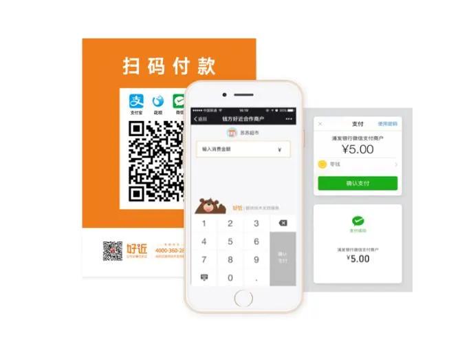 閽辨柟濂借繘浠g悊,閽辨柟濂借繘鍚堜紮浜哄姞鐩熻垂