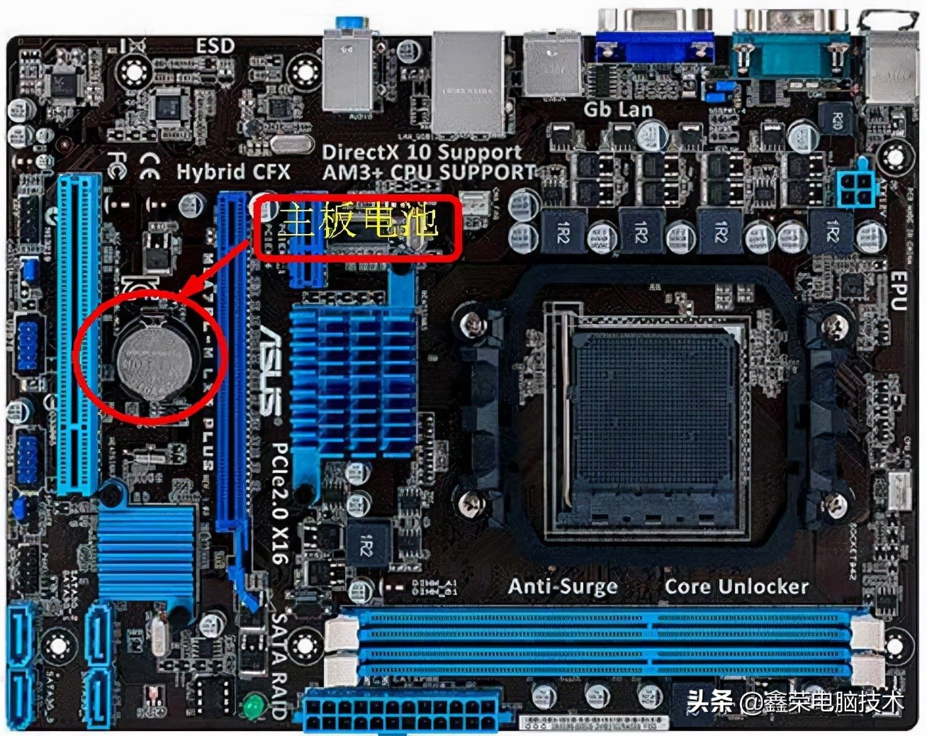 电脑系统时间不能同步怎么办,xp系统电脑时间不能自动同步