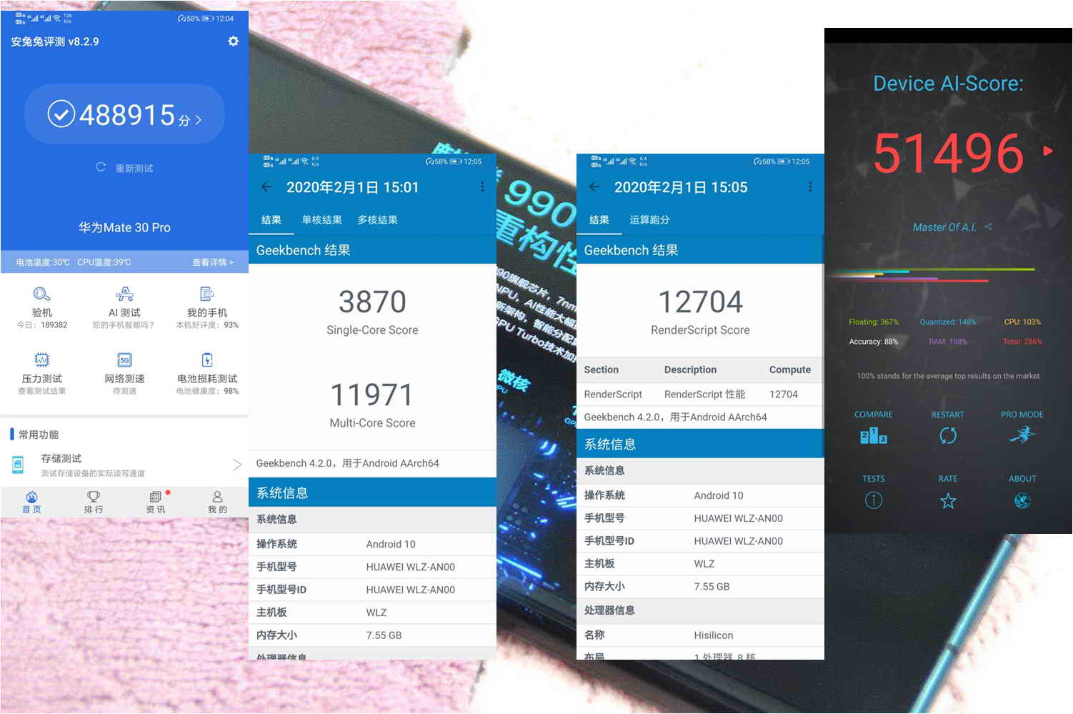 测评华为mate30pro适合给谁用,华为mate30pro全面评测