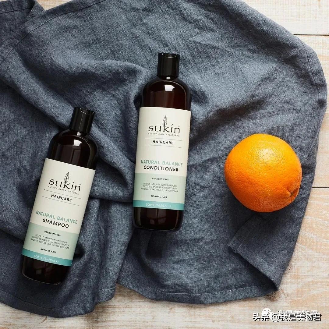 澳洲sukin止汗喷雾,澳洲独特植物护肤品