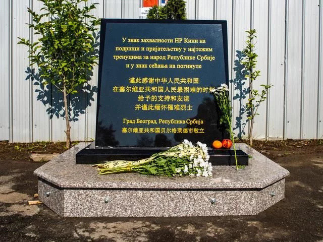 错了！塞尔维亚买的不是彩虹无人机，读错拼音，却揭开另一大系列