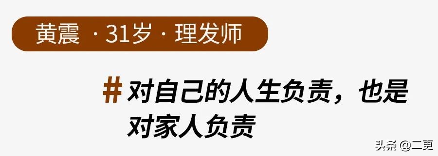 25宀佺殑骞撮緞70宀佺殑韬綋,25宀佺殑骞寸邯70宀佺殑韬綋