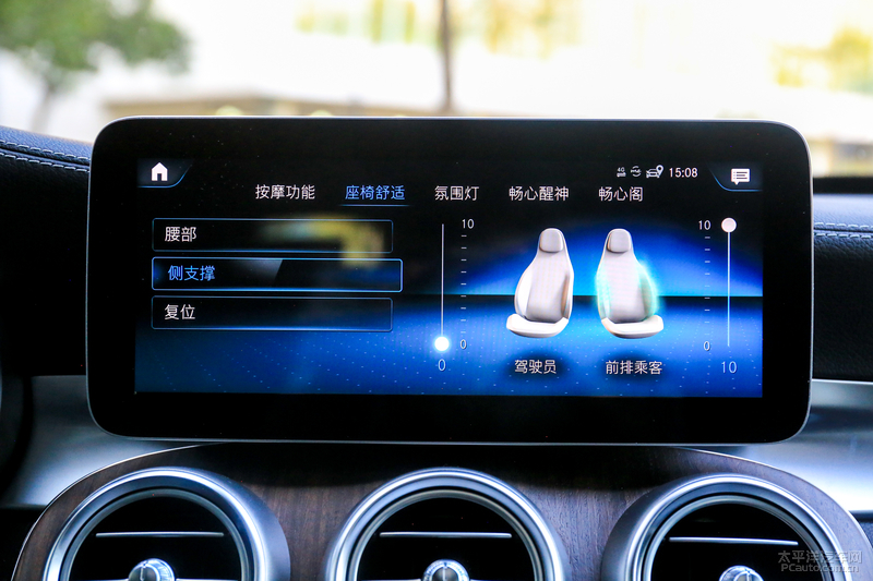 glc300l2021款和2020款的区别,2016款奔驰glc300豪华测试