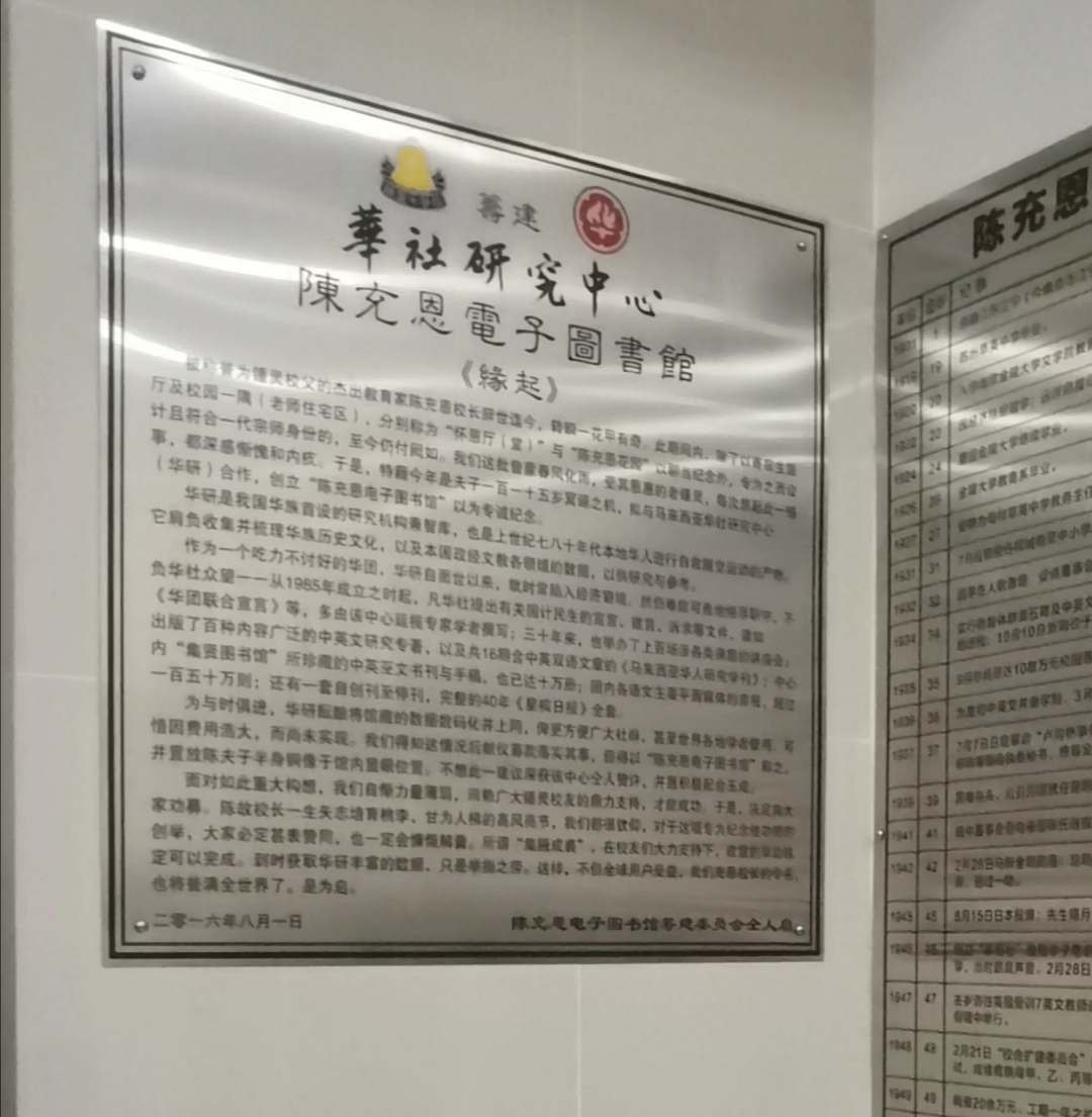 疫情在马来西亚结束了吗,马来西亚疫情期间日常