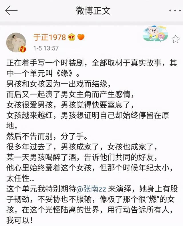 陈妍希从清纯女神到演技派实力派,陈妍希为什么会被称为集邮女