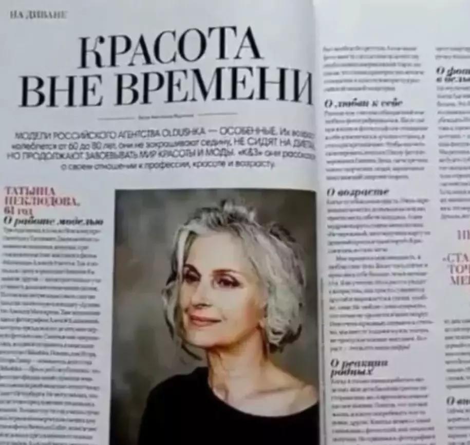 鏄熷姏妯＄壒缁忕邯鍏徃,鍖椾含椤剁骇妯＄壒缁忕邯鍏徃