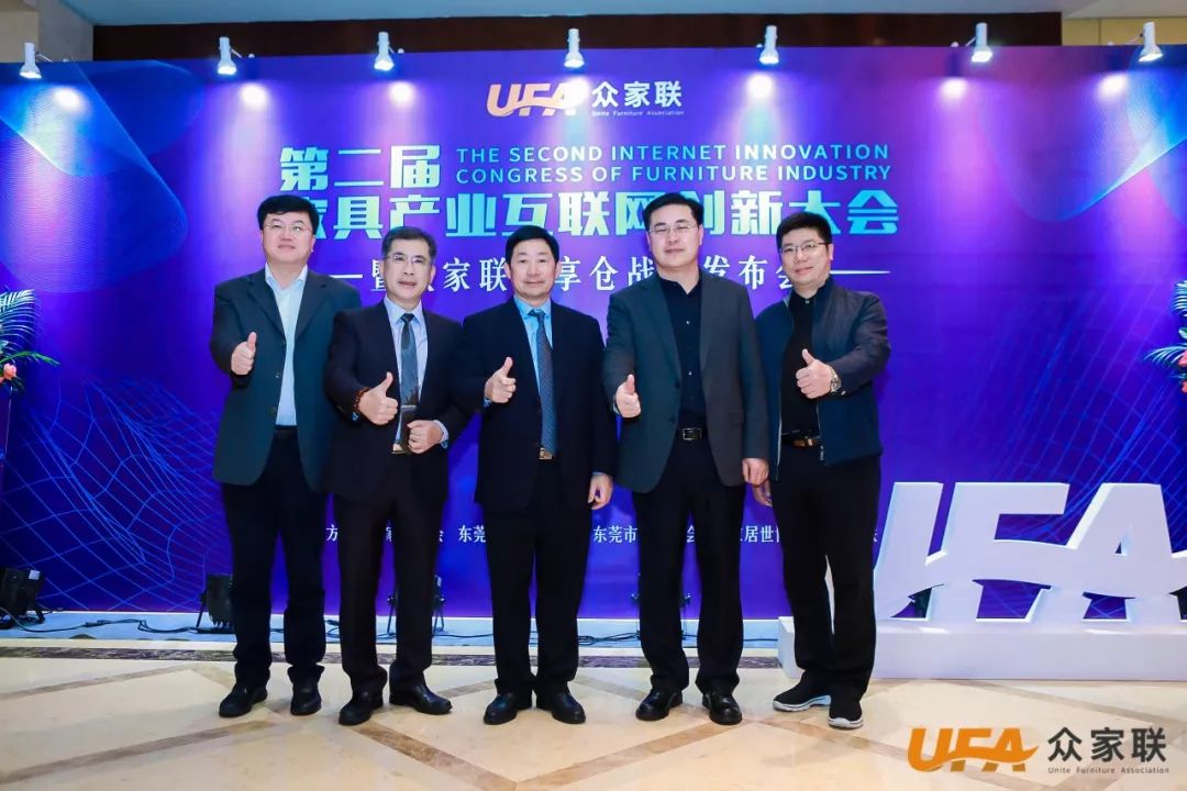 众家联合伙人齐聚中国,众家联创始人