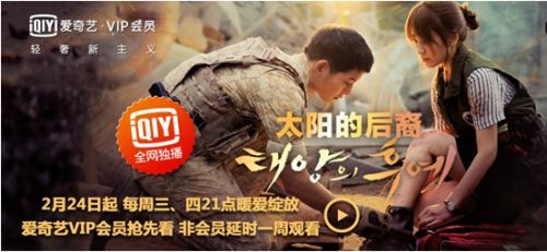 会员生活vip系统,会员经济vip